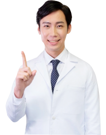 湯田クリニック銀座 院長 湯田竜司